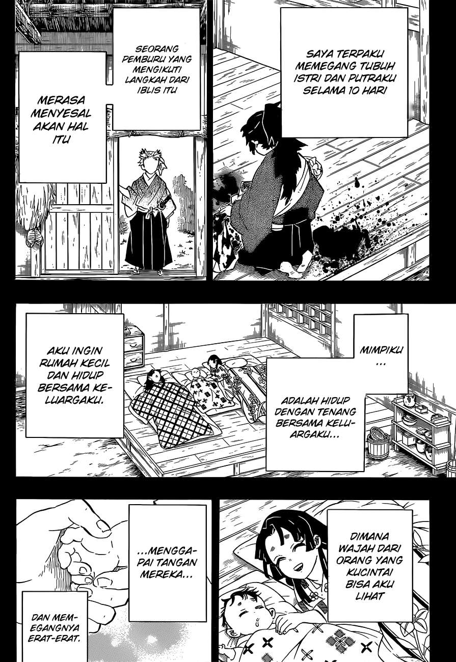 Chapter 186 - halaman 18