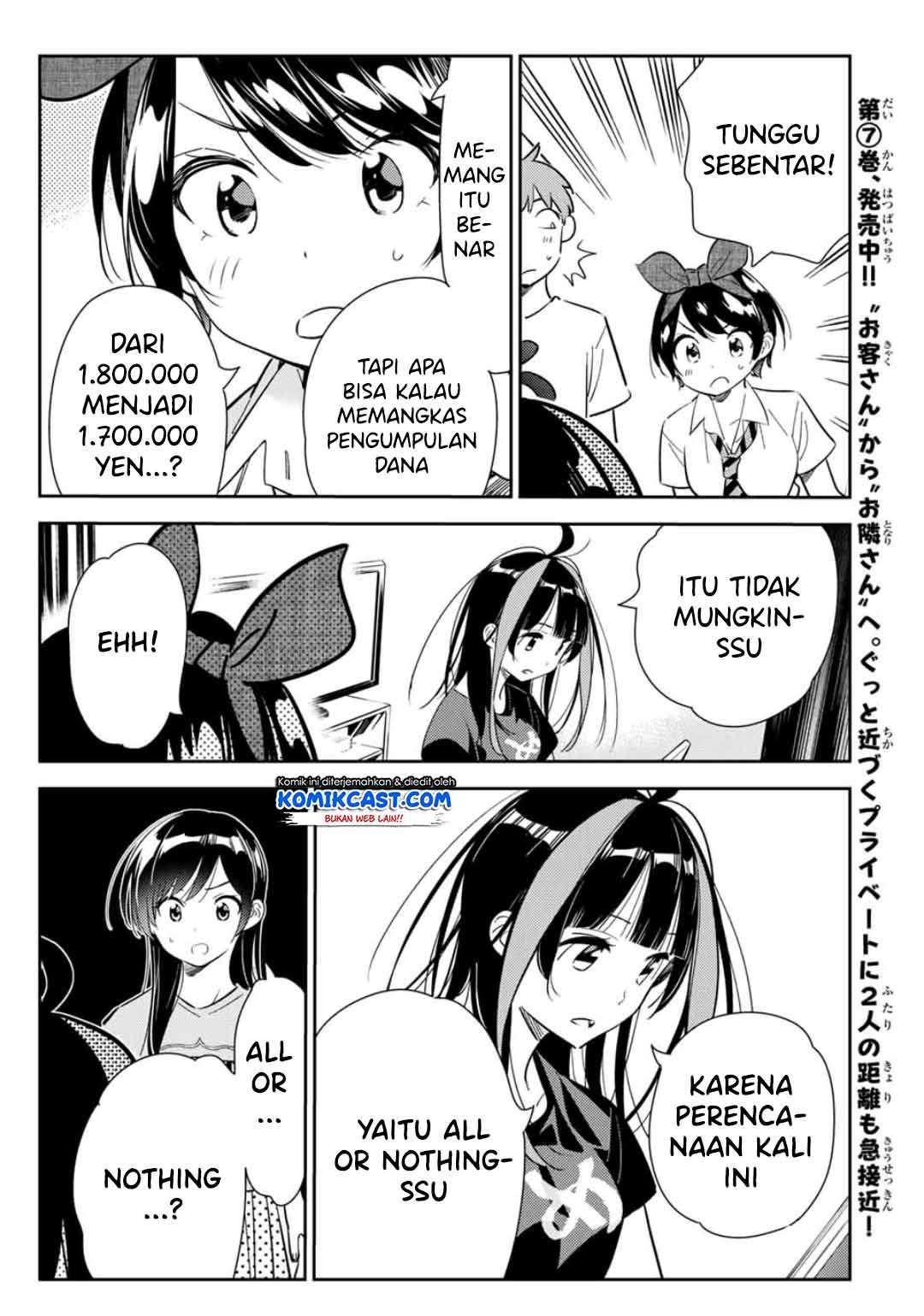 Chapter 119 - halaman 13