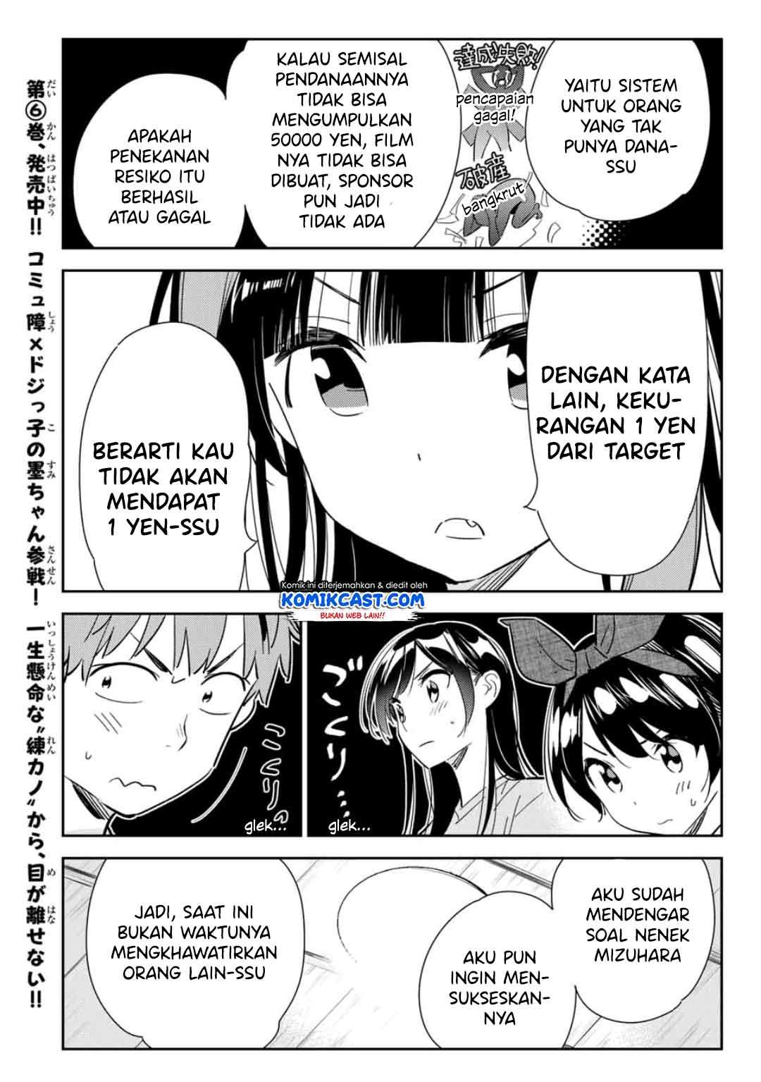 Chapter 119 - halaman 14