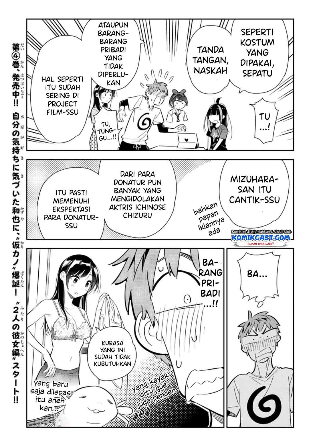 Chapter 119 - halaman 16