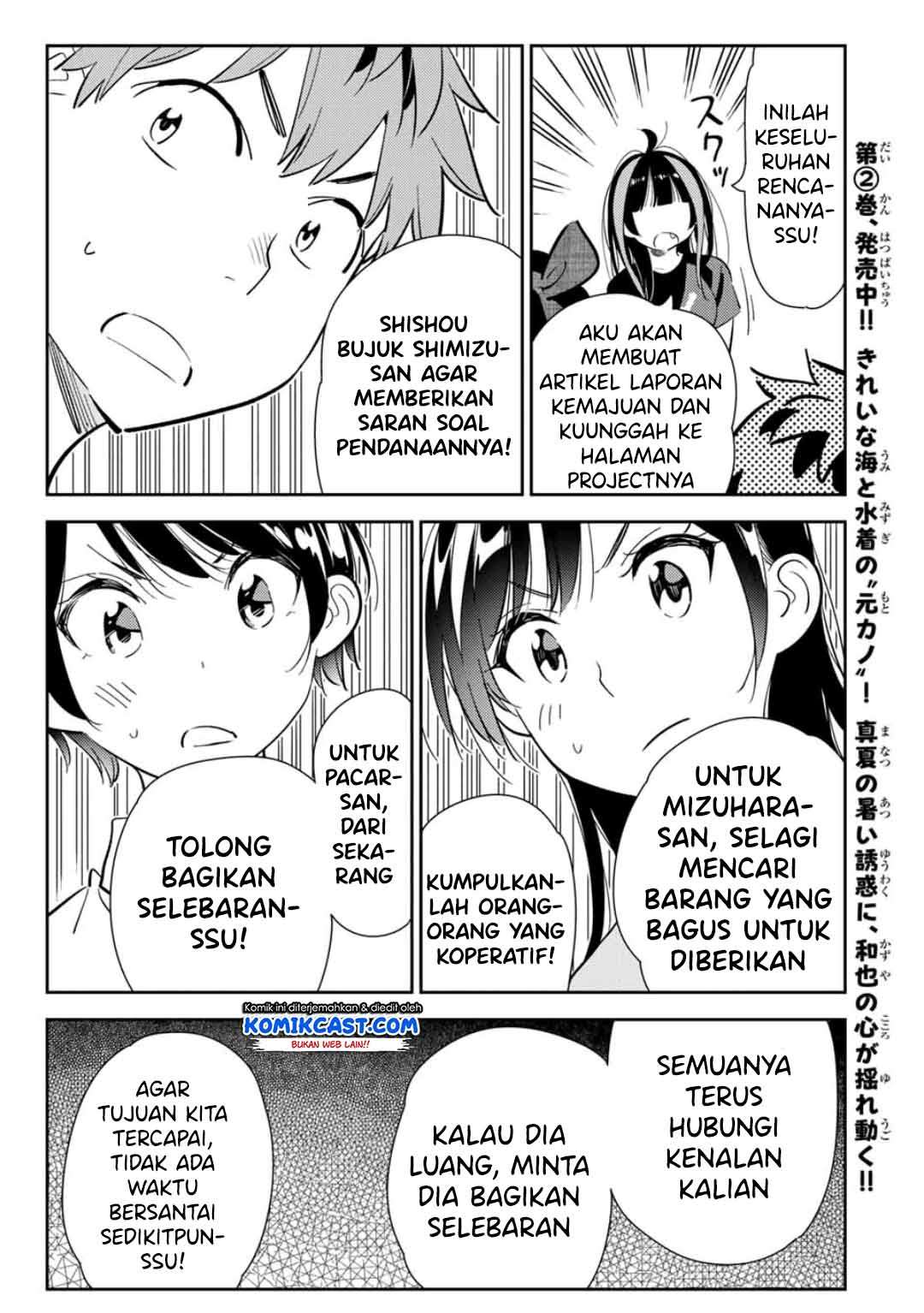 Chapter 119 - halaman 19