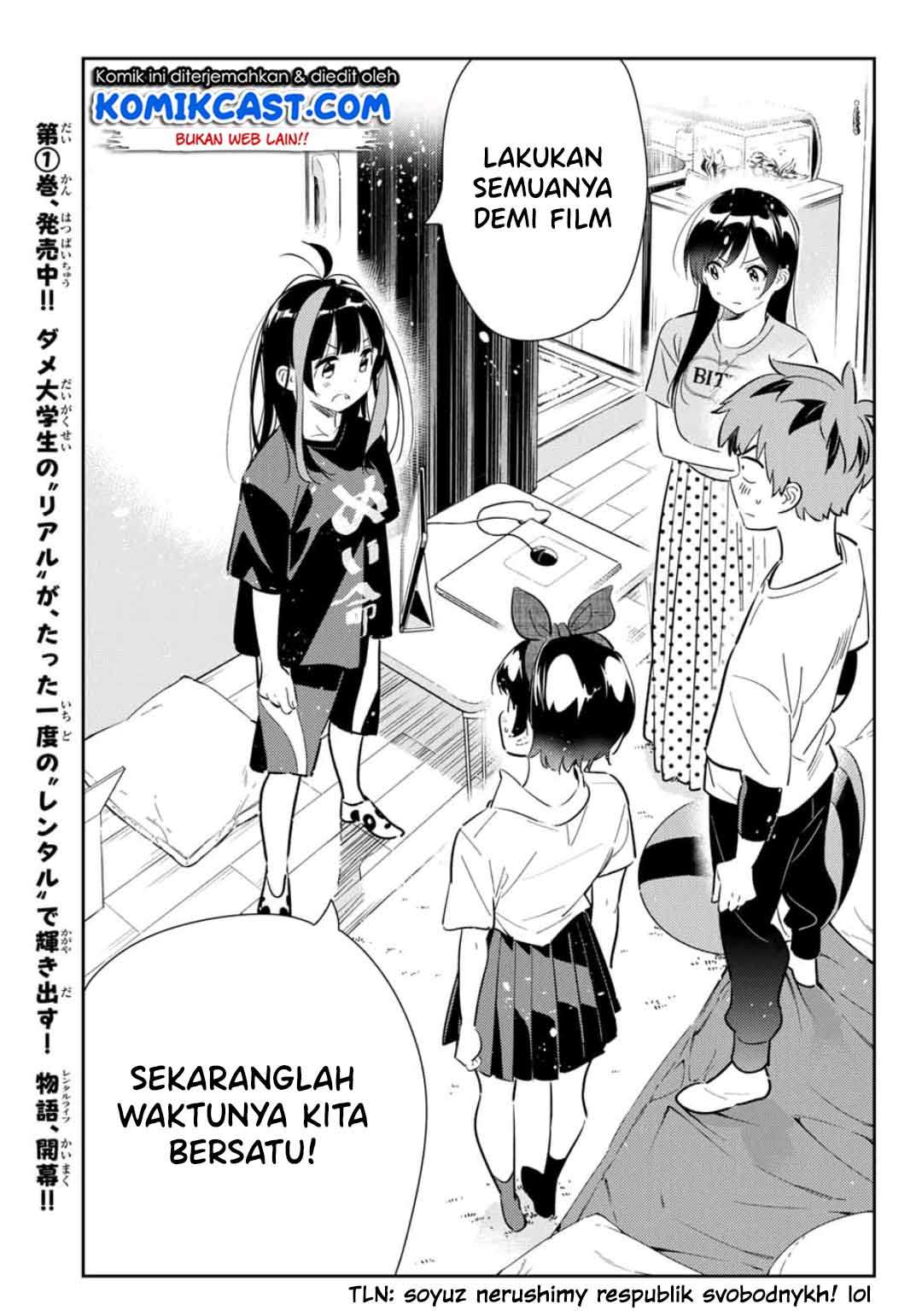 Chapter 119 - halaman 20