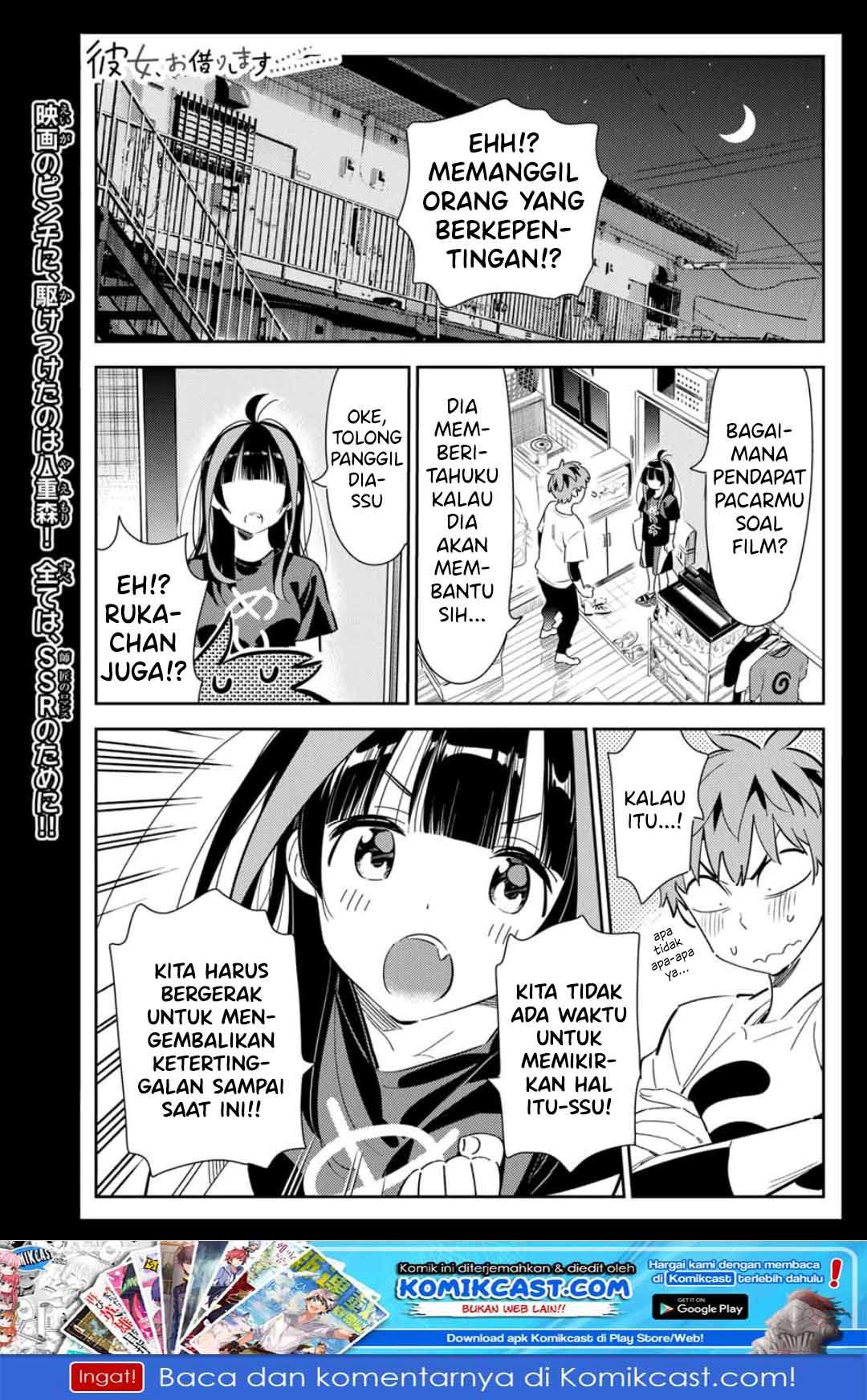 Chapter 119 - halaman 3