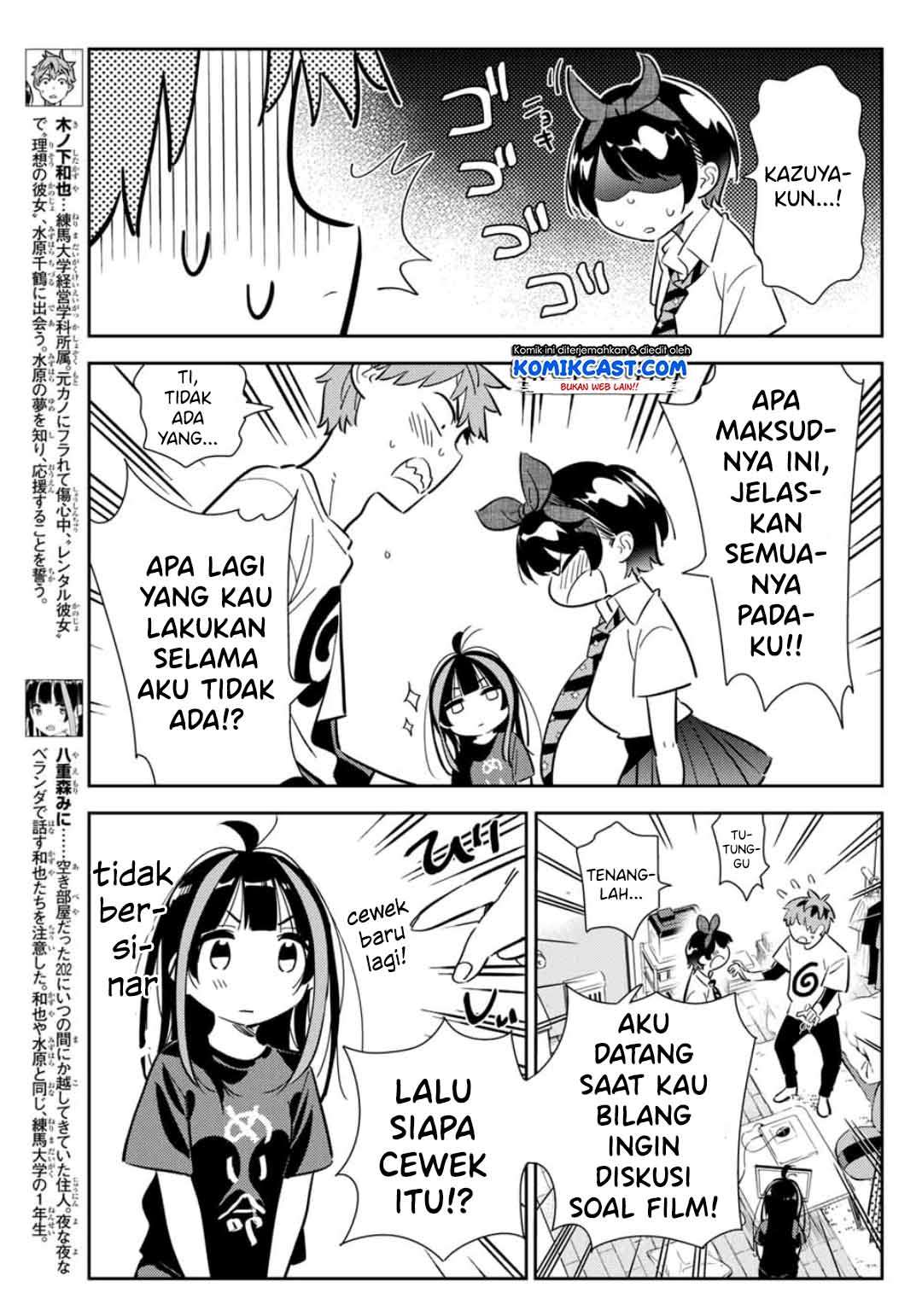 Chapter 119 - halaman 6