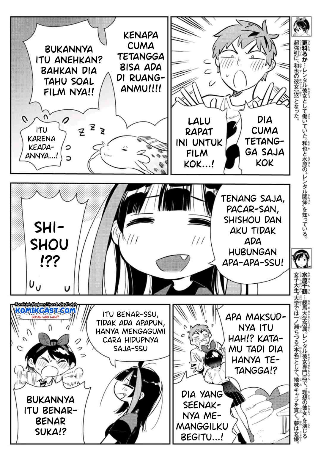 Chapter 119 - halaman 7