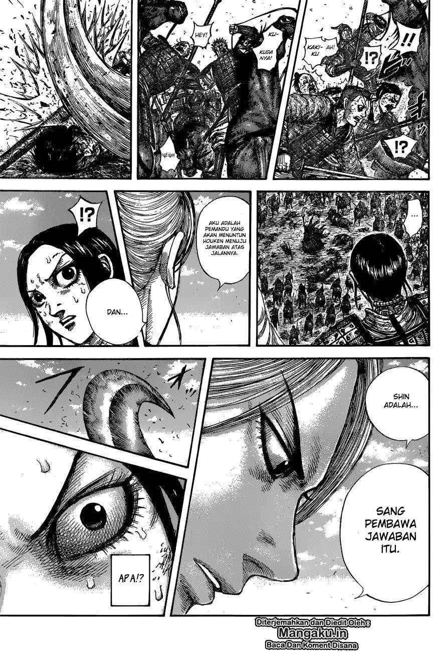 Chapter 624 - halaman 17