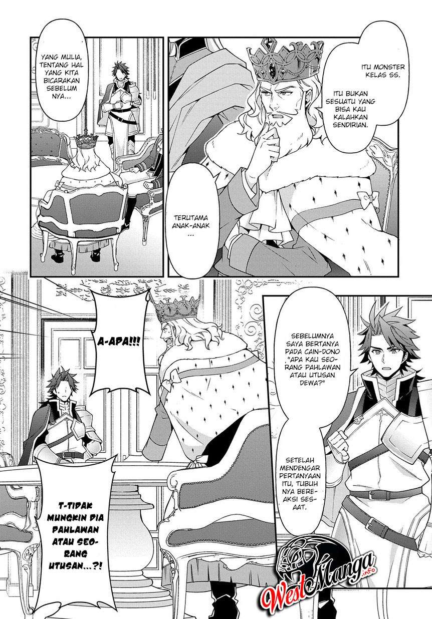 Chapter 17 - halaman 28