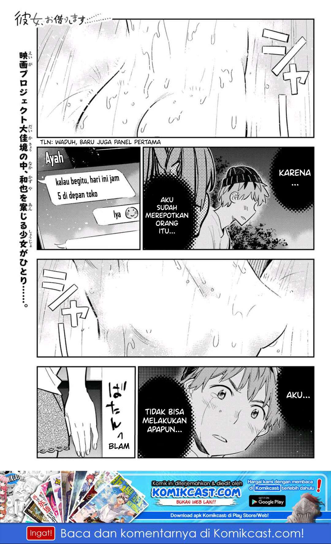 Chapter 120 - halaman 3