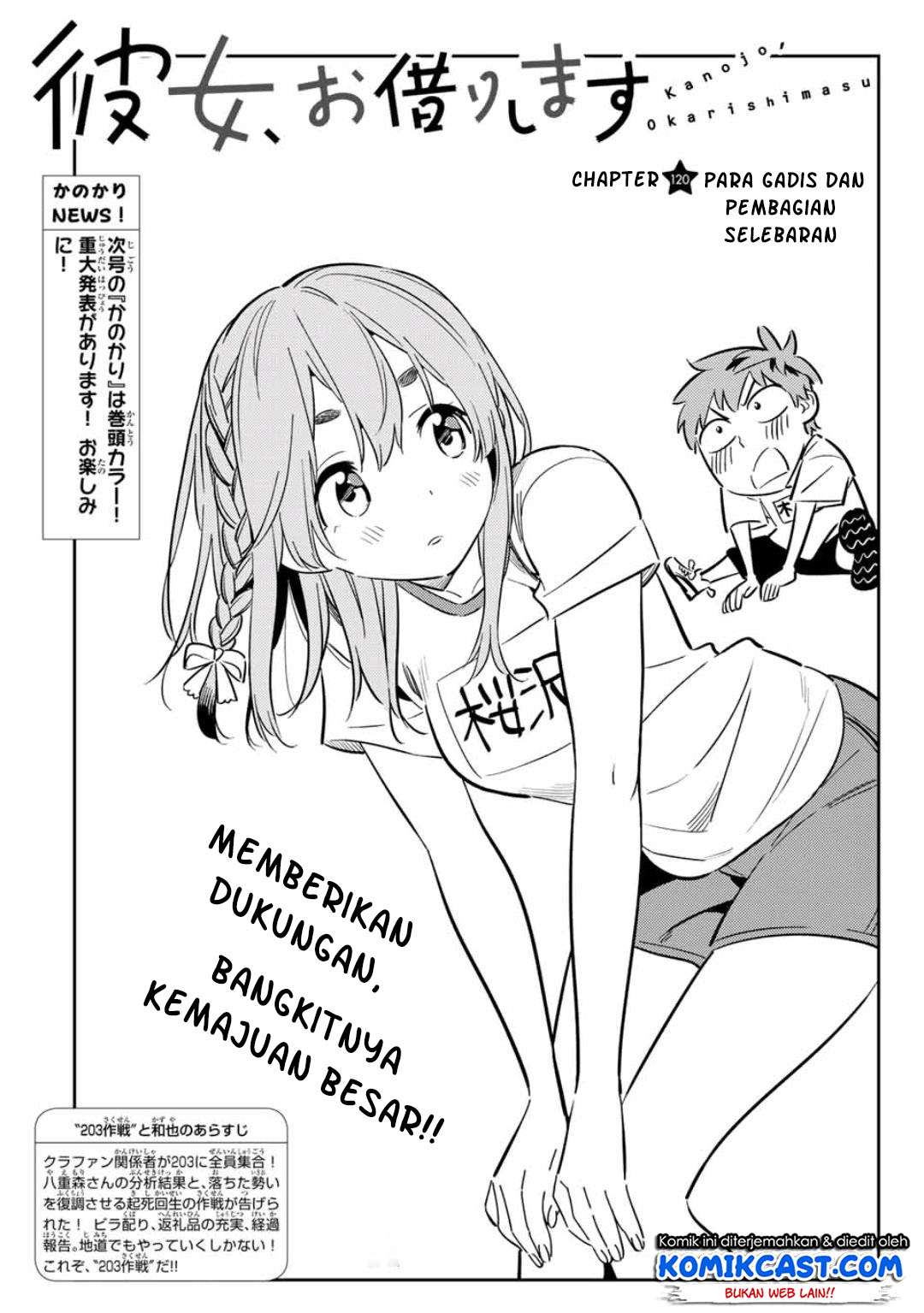 Chapter 120 - halaman 5