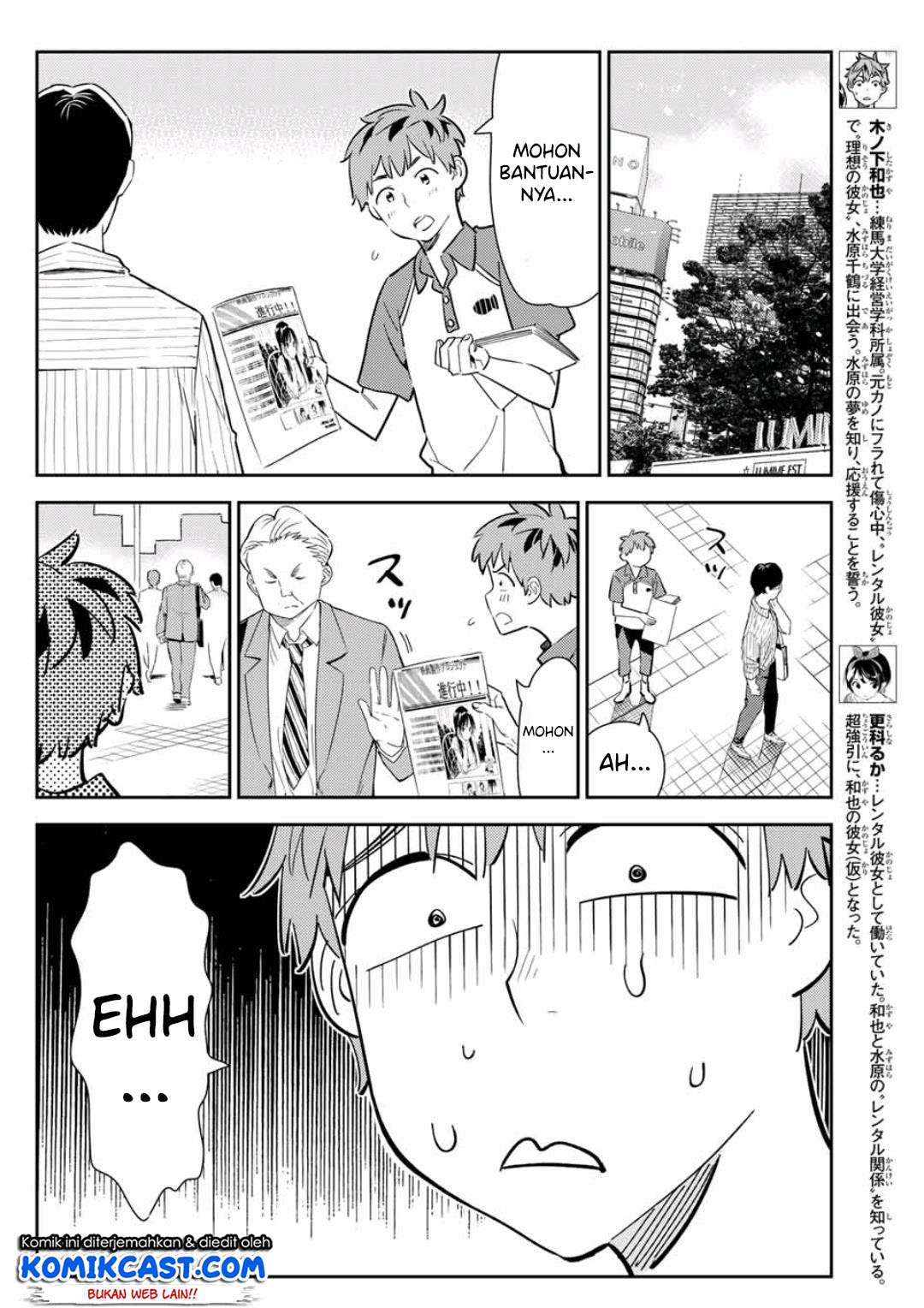 Chapter 120 - halaman 6