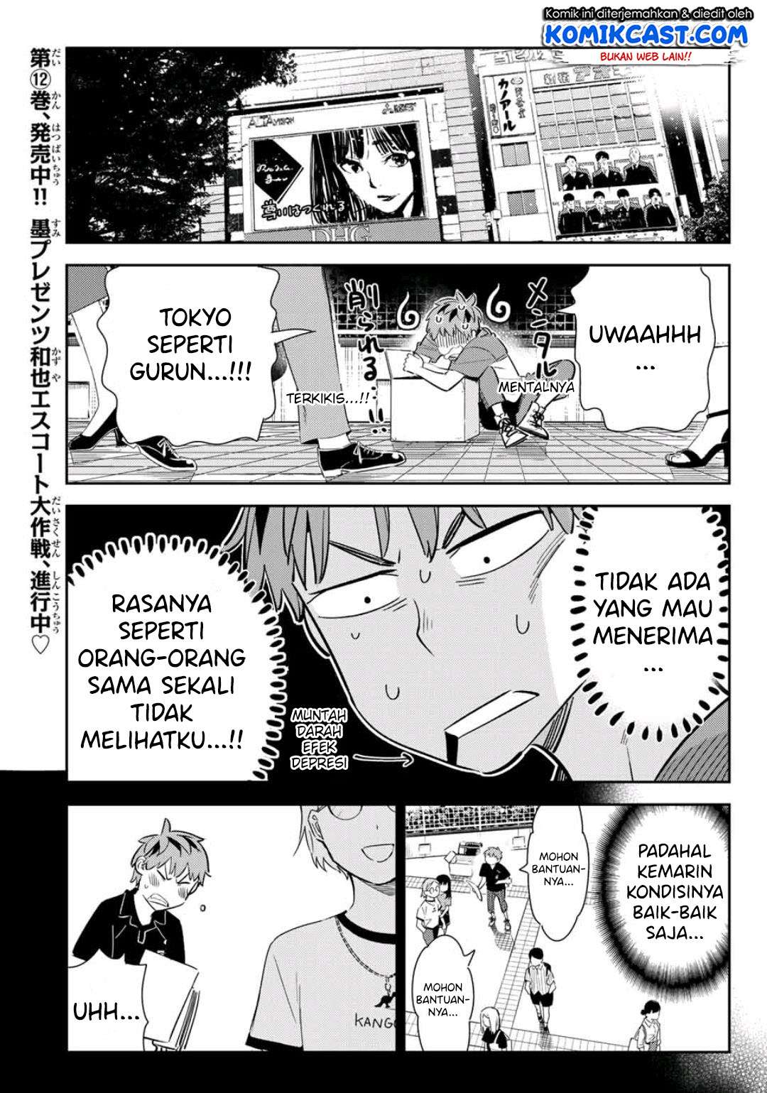 Chapter 120 - halaman 7