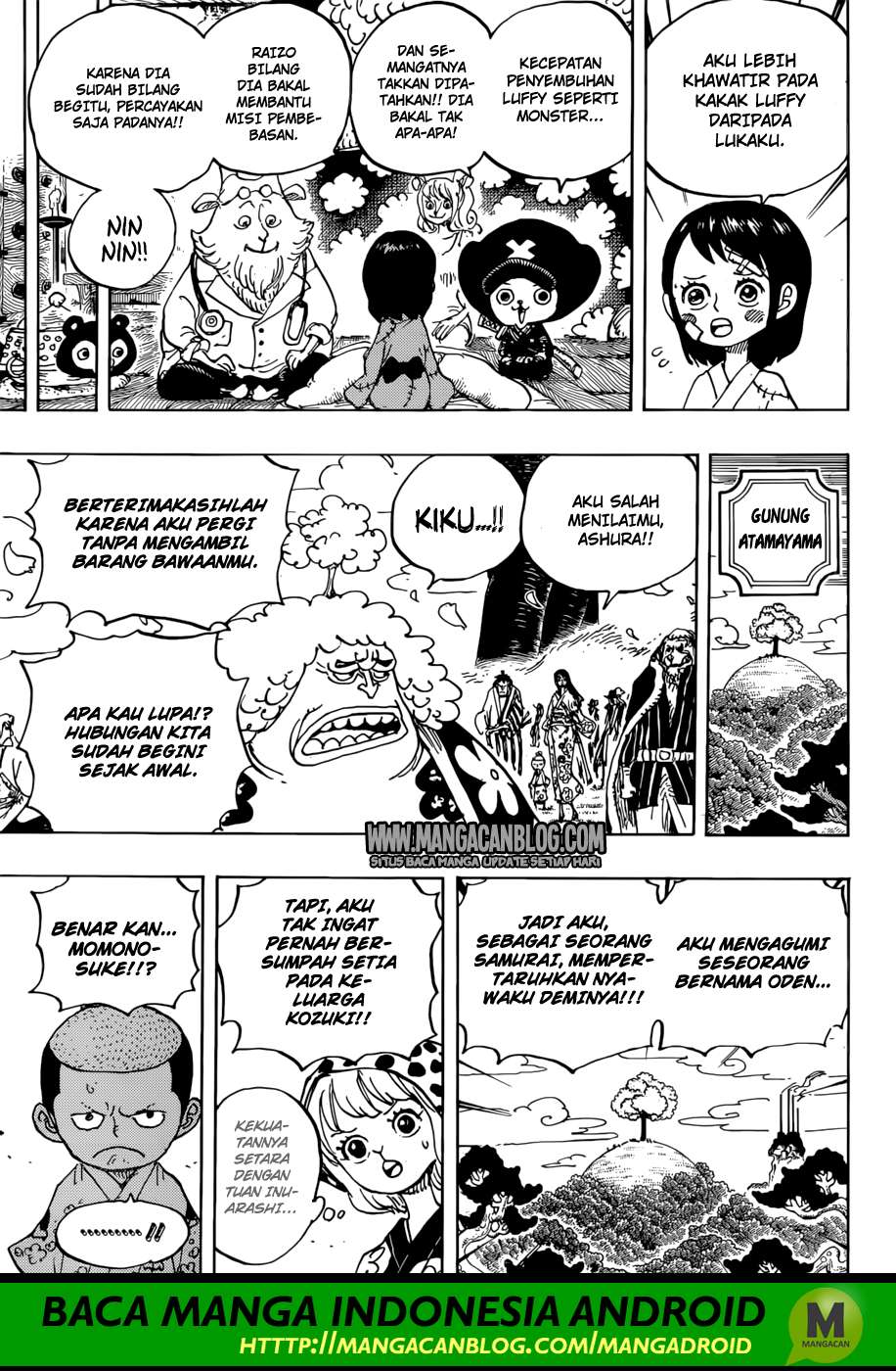 Chapter 925 - halaman 15