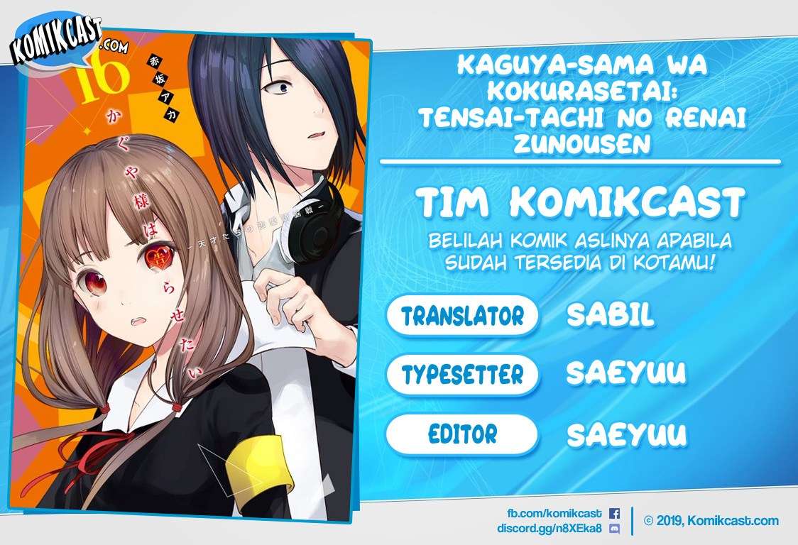 Chapter 98 - halaman 2