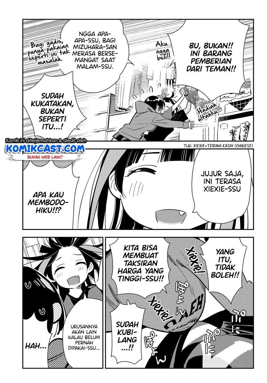 Chapter 121 - halaman 11