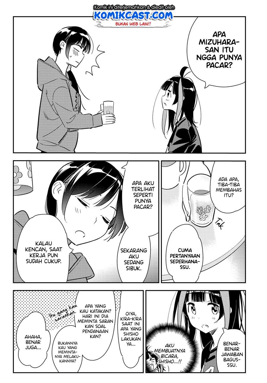 Chapter 121 - halaman 17