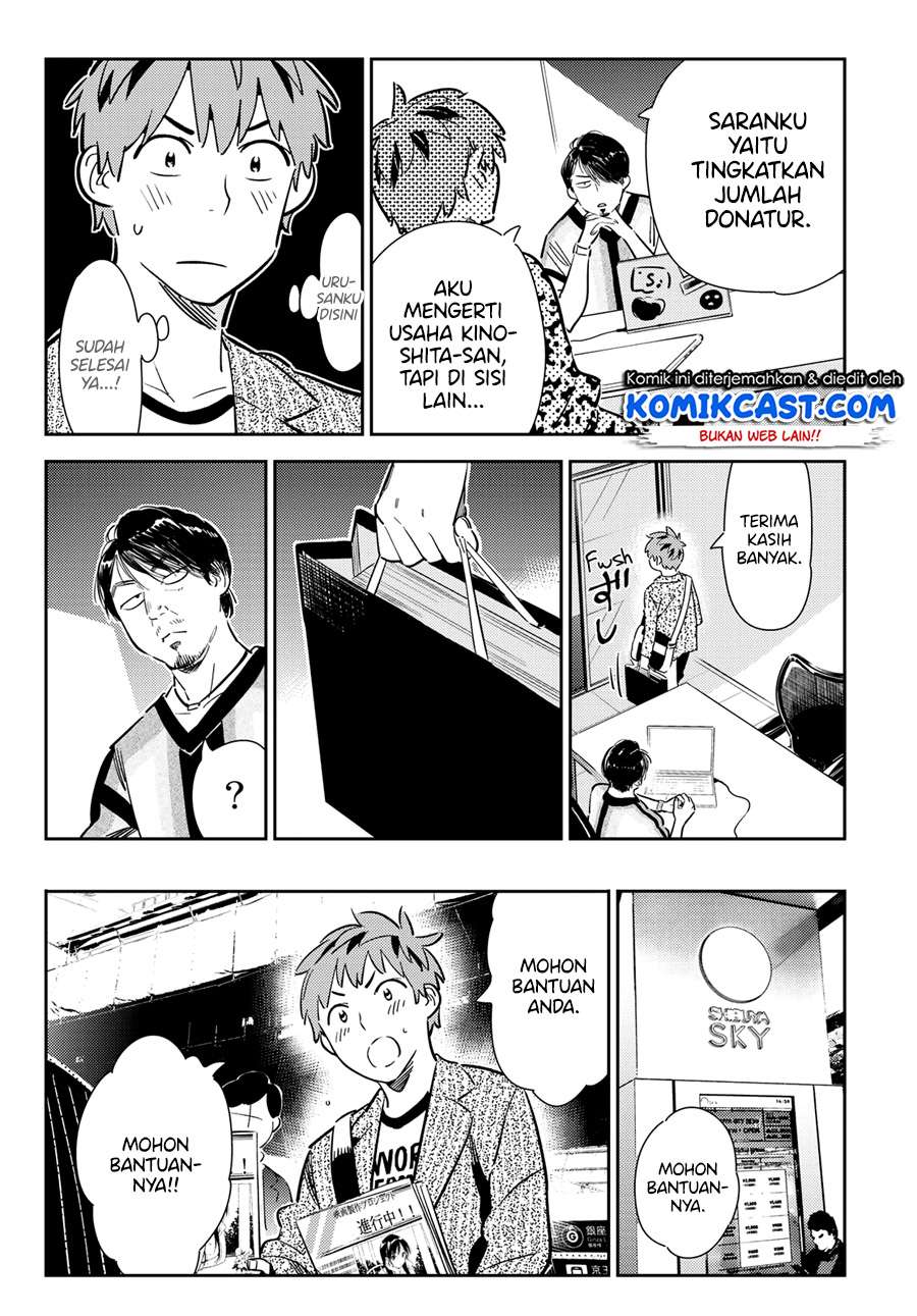 Chapter 121 - halaman 21