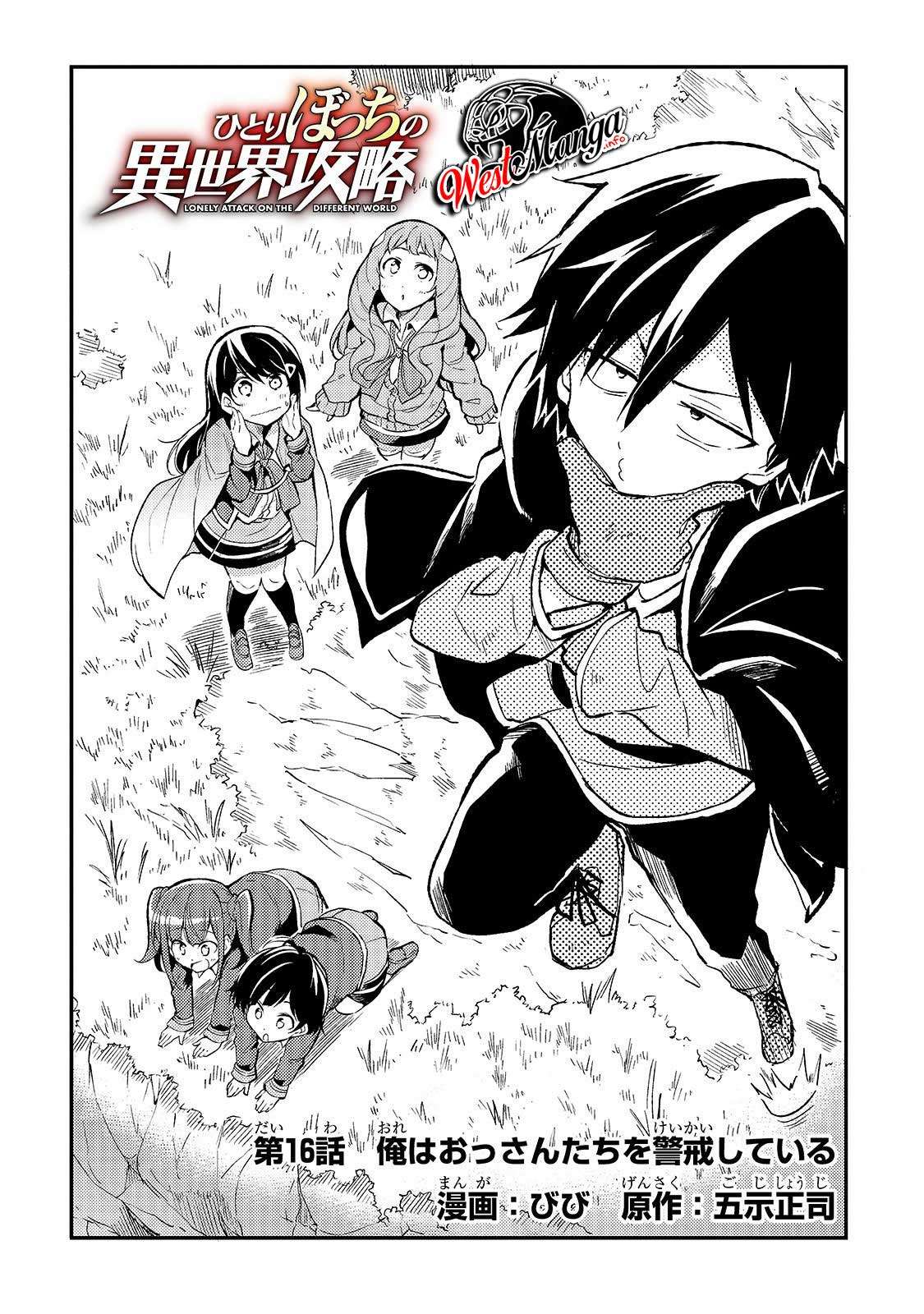 Chapter 16 - halaman 5