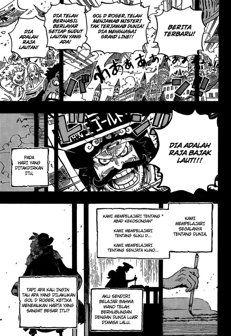Chapter 967 - halaman 17