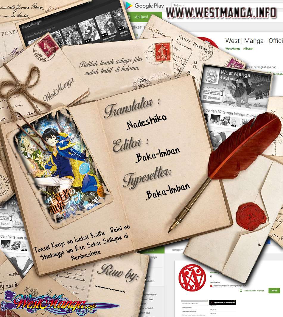 Chapter 13.1 - halaman 4