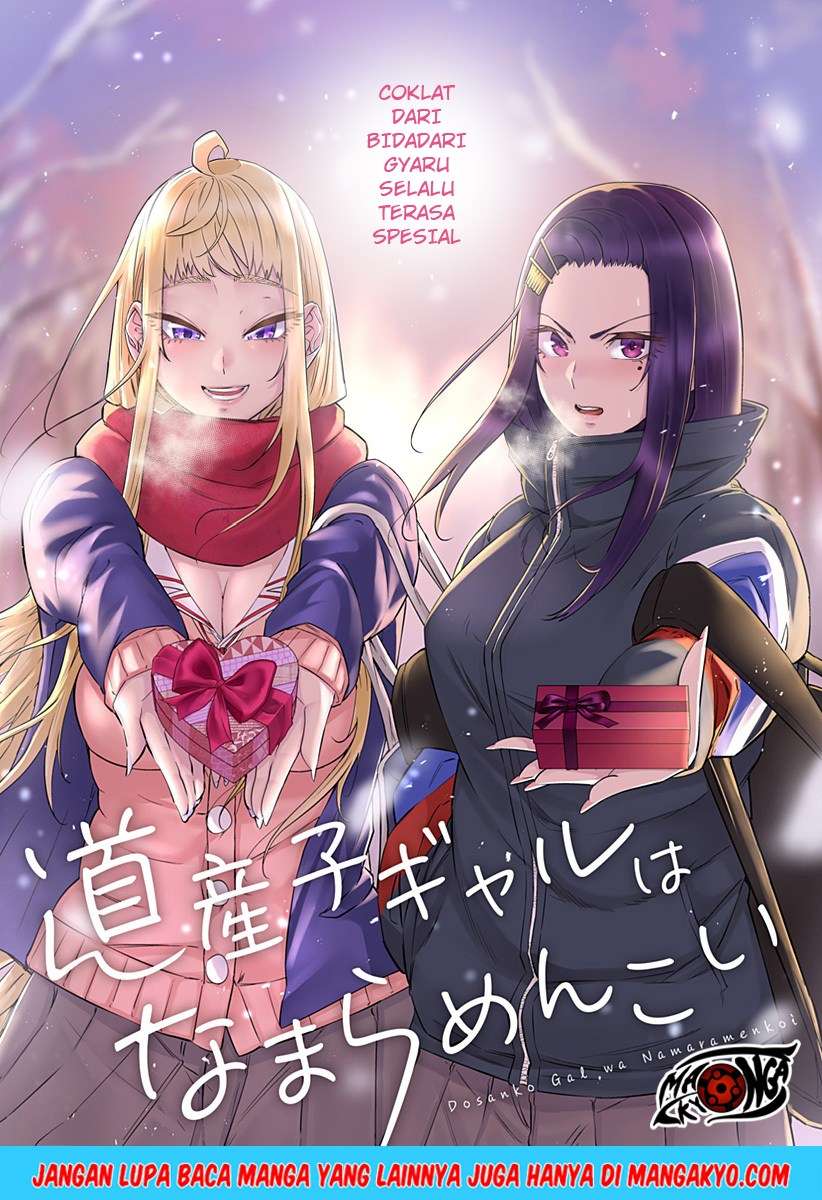 Chapter 14 - halaman 3