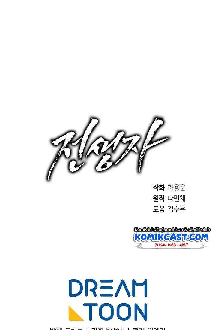 Chapter 1 - halaman 79