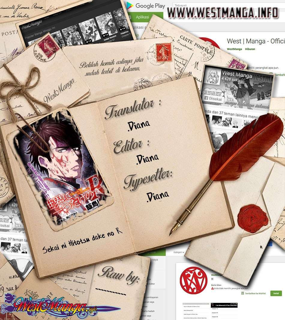 Chapter 1.2 - halaman 4