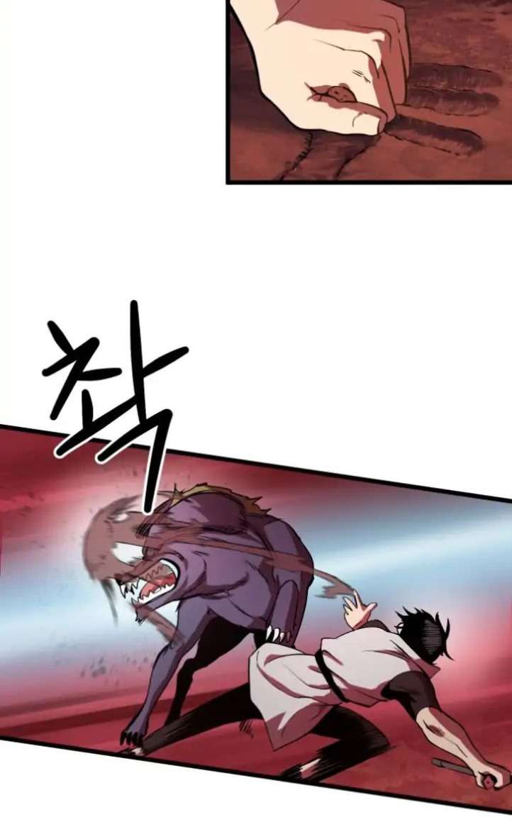 Chapter 2 - halaman 60