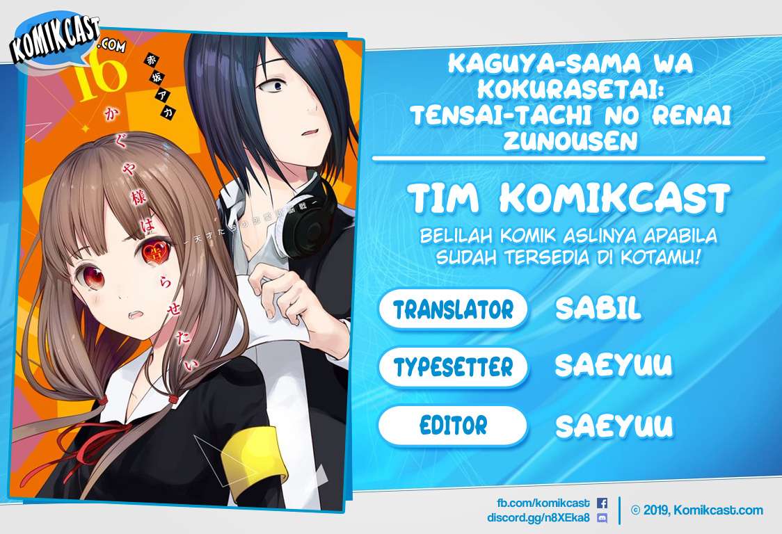 Chapter 103 - halaman 2