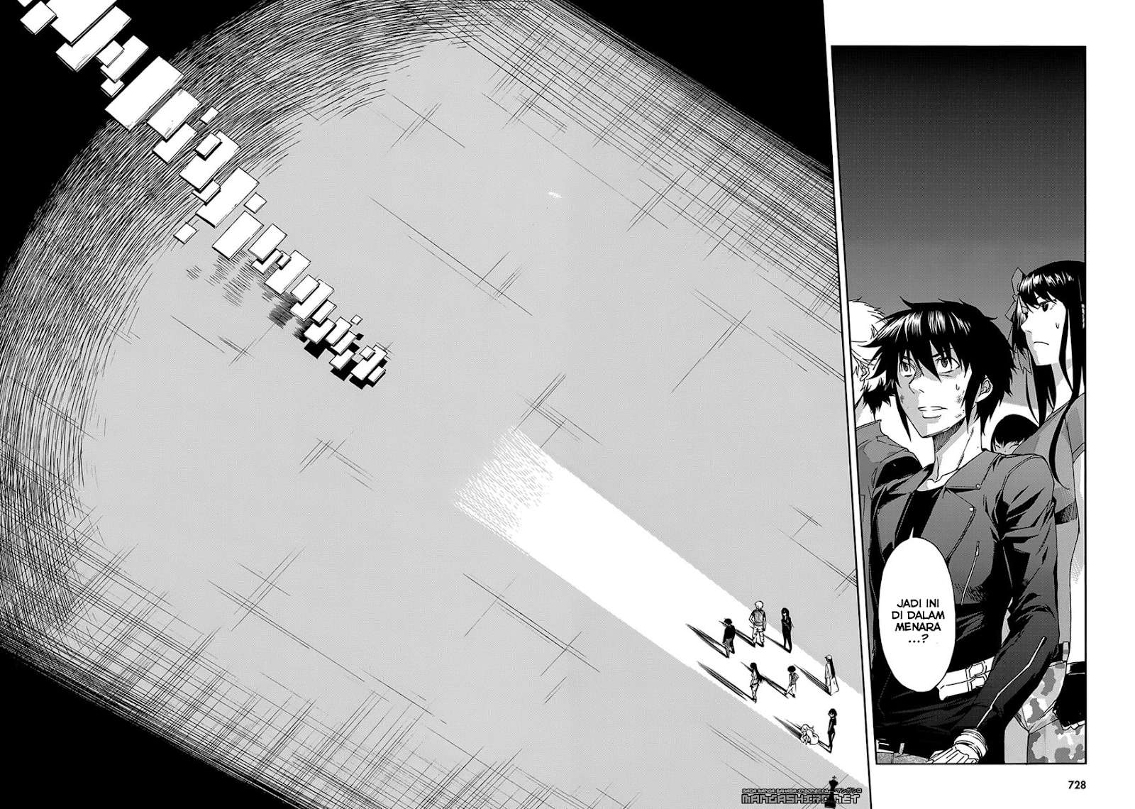 Chapter 52 - halaman 25