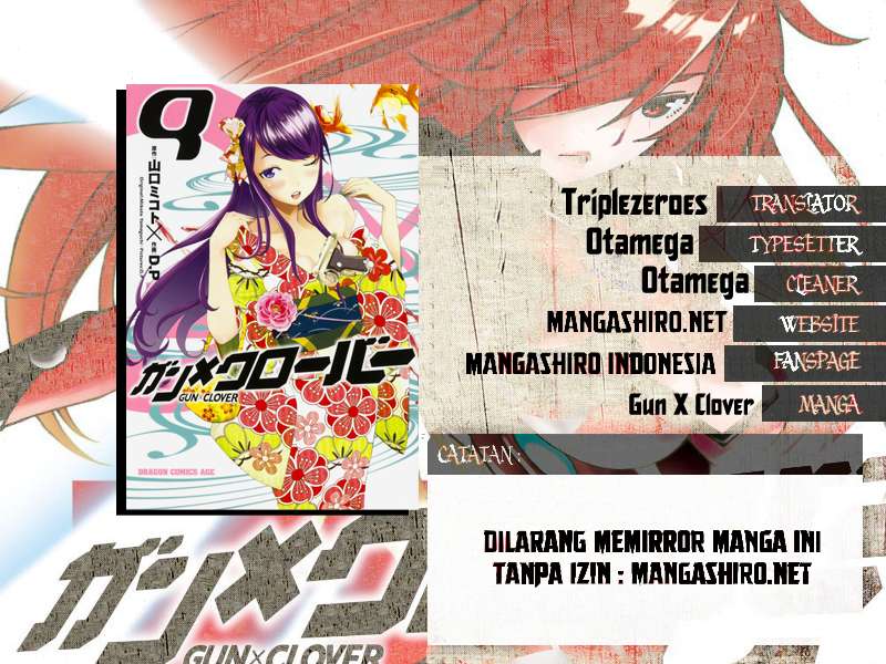Chapter 51 - halaman 2