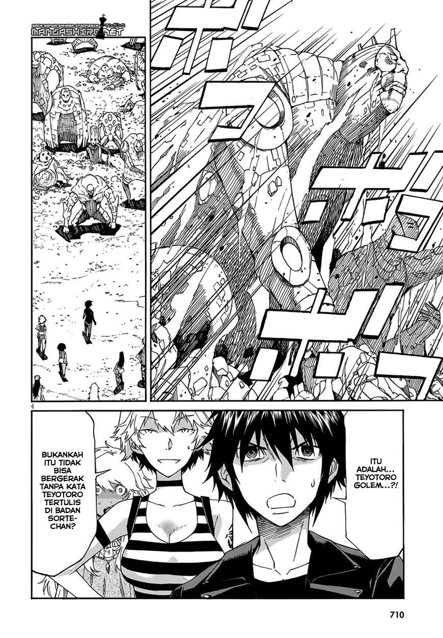 Chapter 51 - halaman 6