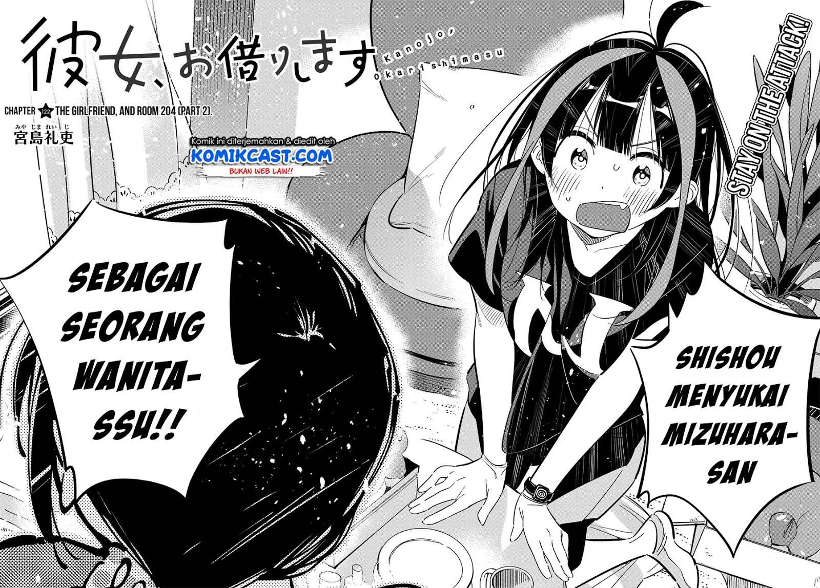 Chapter 122 - halaman 4