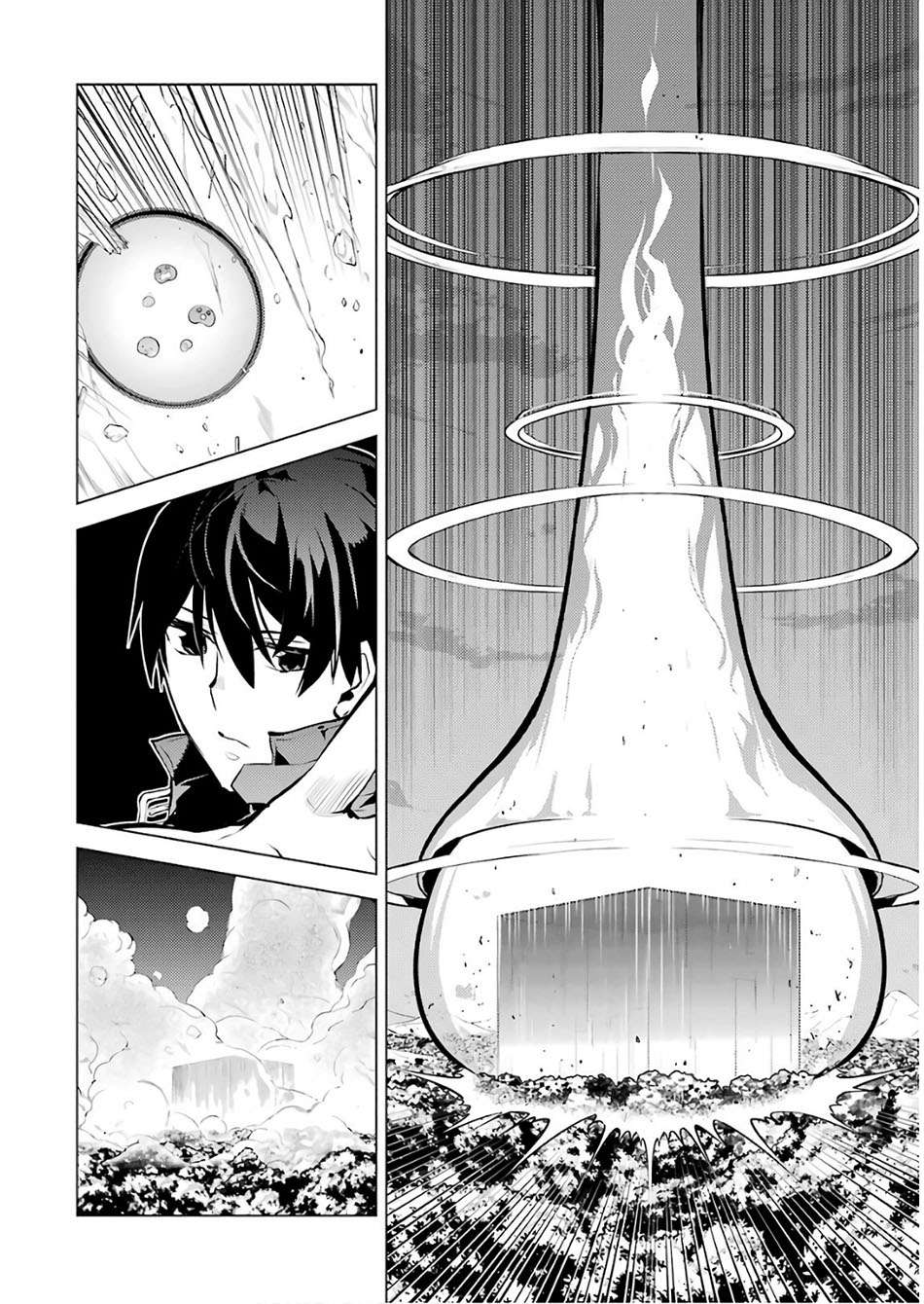 Chapter 14.2 - halaman 16