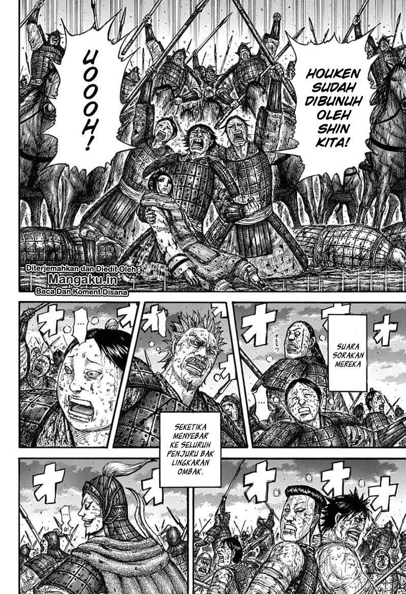Chapter 628 - halaman 11