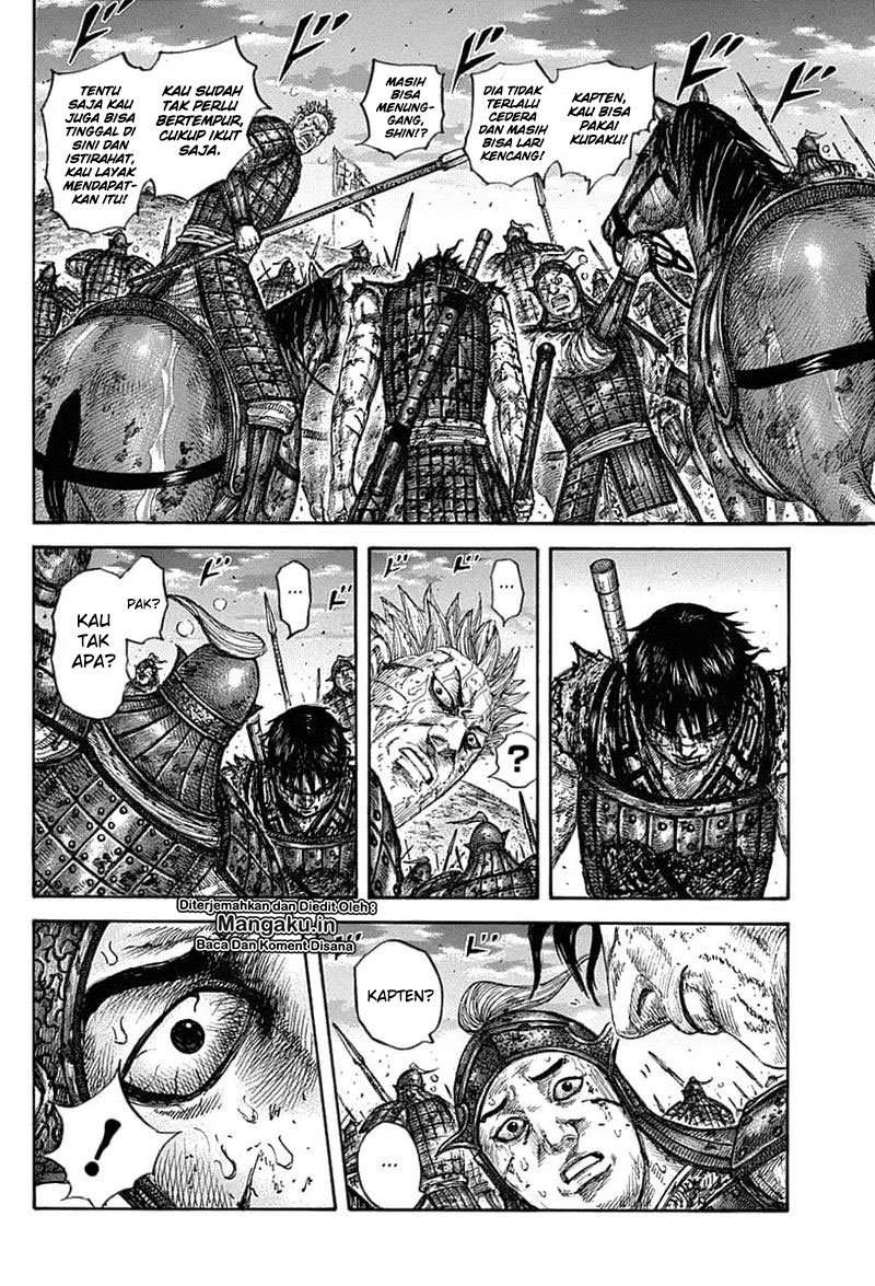 Chapter 628 - halaman 17