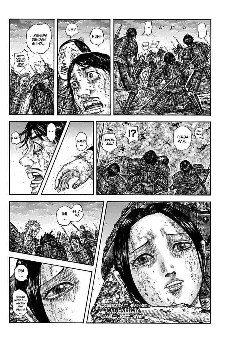 Chapter 628 - halaman 19