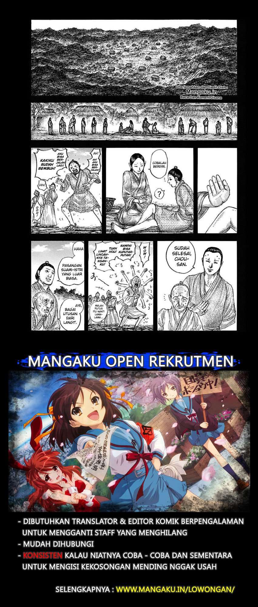 Chapter 628 - halaman 3