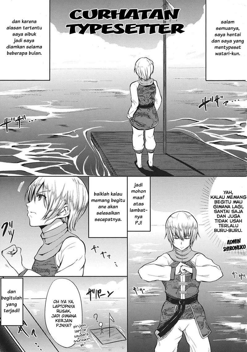 Chapter 41.5 - halaman 17