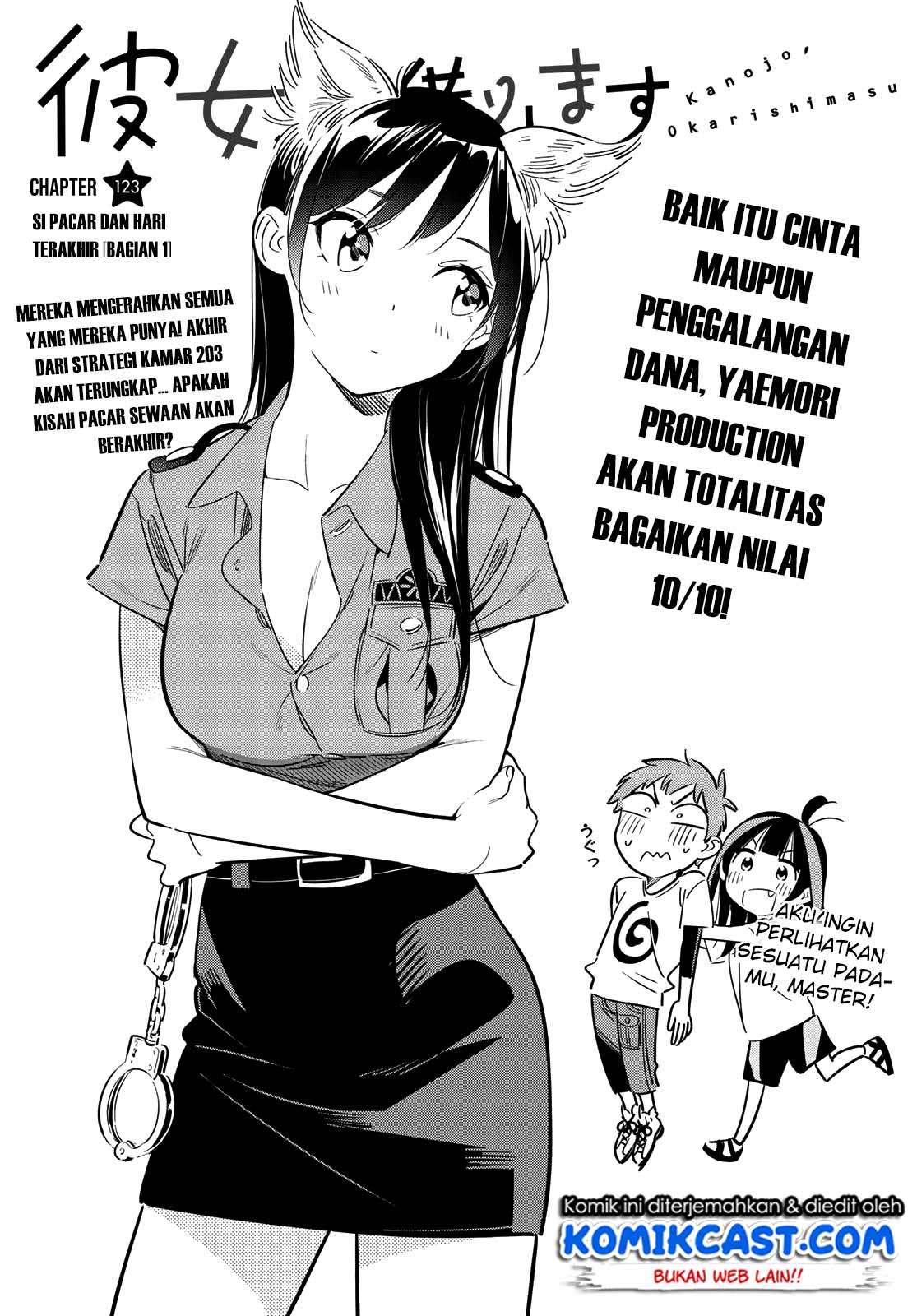 Chapter 123 - halaman 5