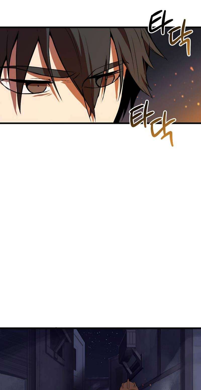 Chapter 13 - halaman 50
