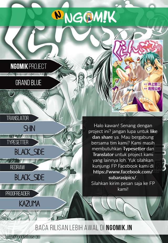 Chapter 33 - halaman 2