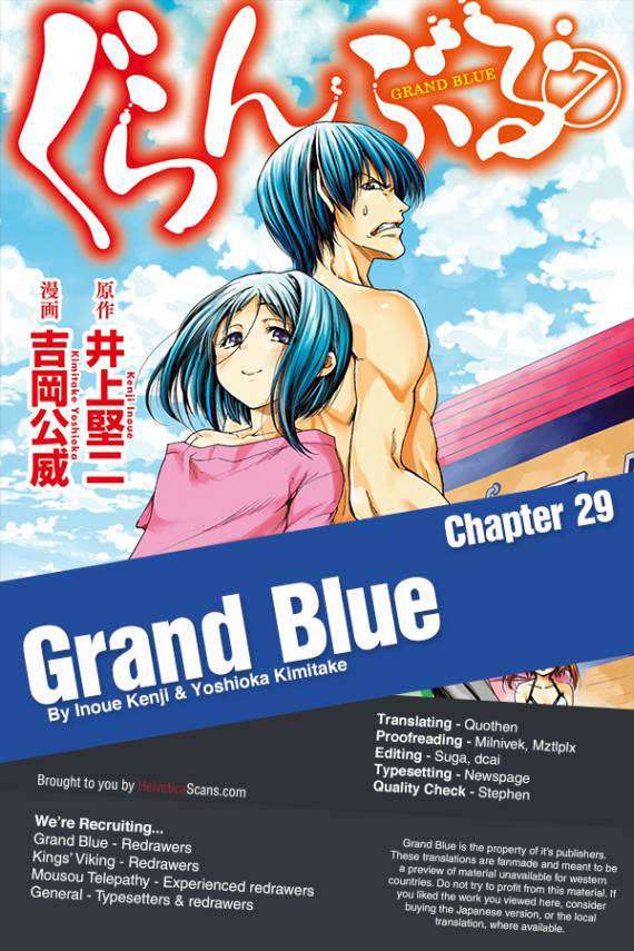 Chapter 29 - halaman 3