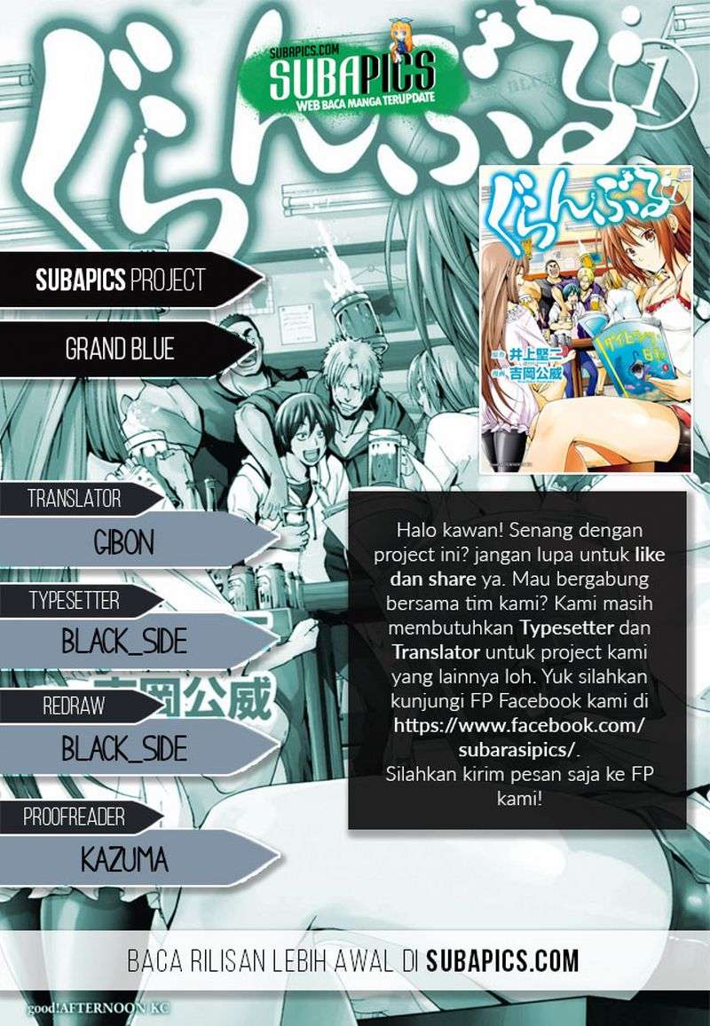 Chapter 25 - halaman 1
