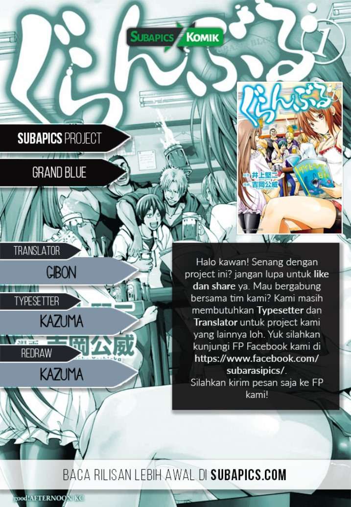Chapter 21.5 - halaman 3