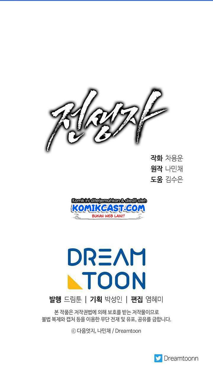 Chapter 4 - halaman 75