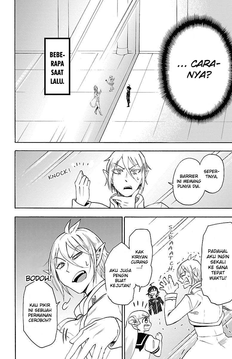 Chapter 31 - halaman 4