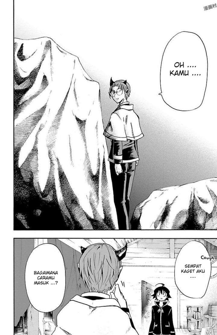 Chapter 27 - halaman 7