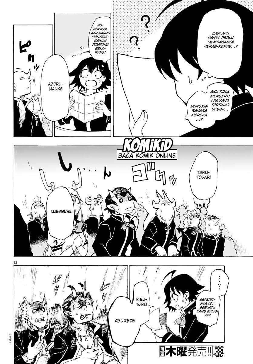 Chapter 1 - halaman 25