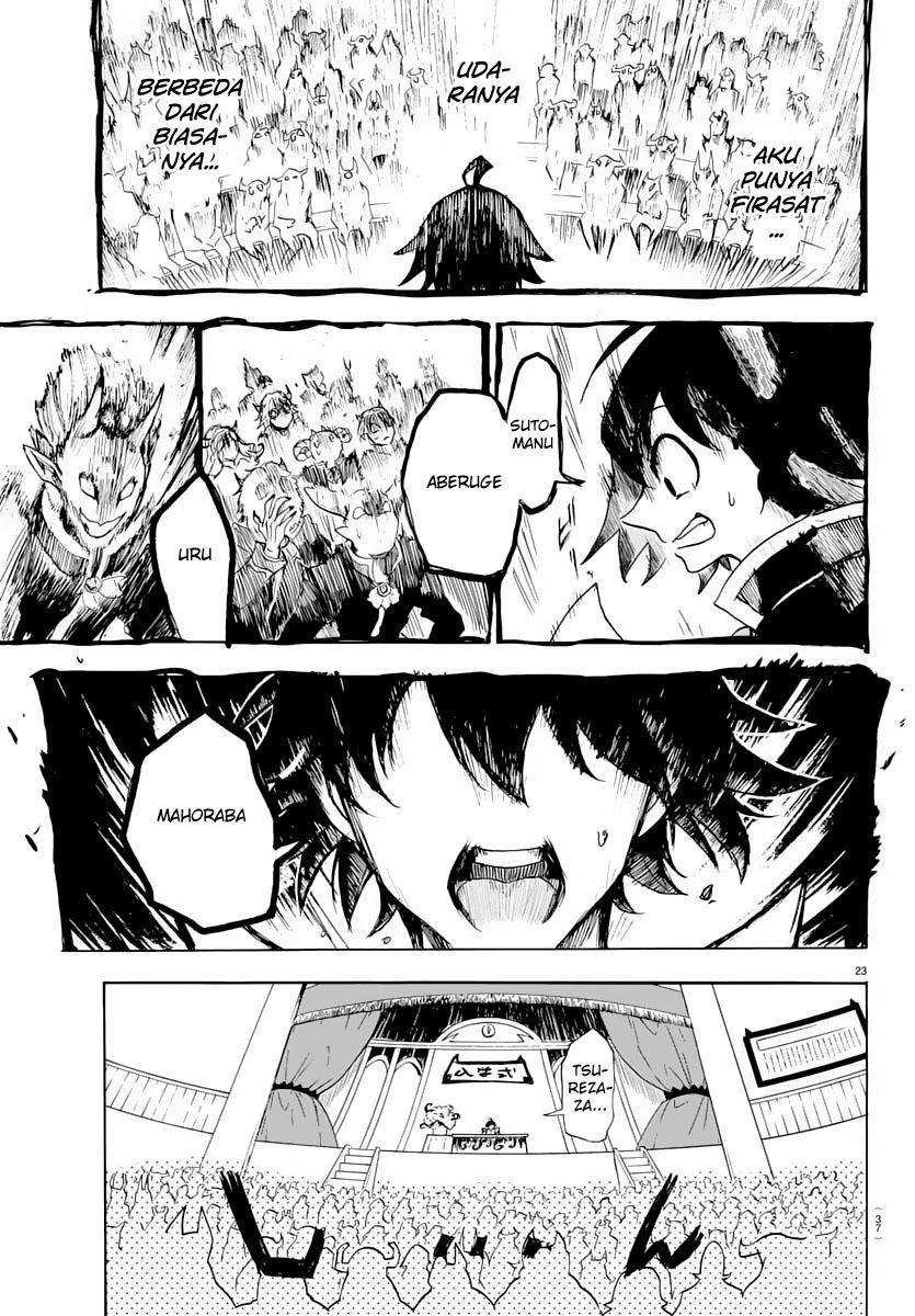 Chapter 1 - halaman 26