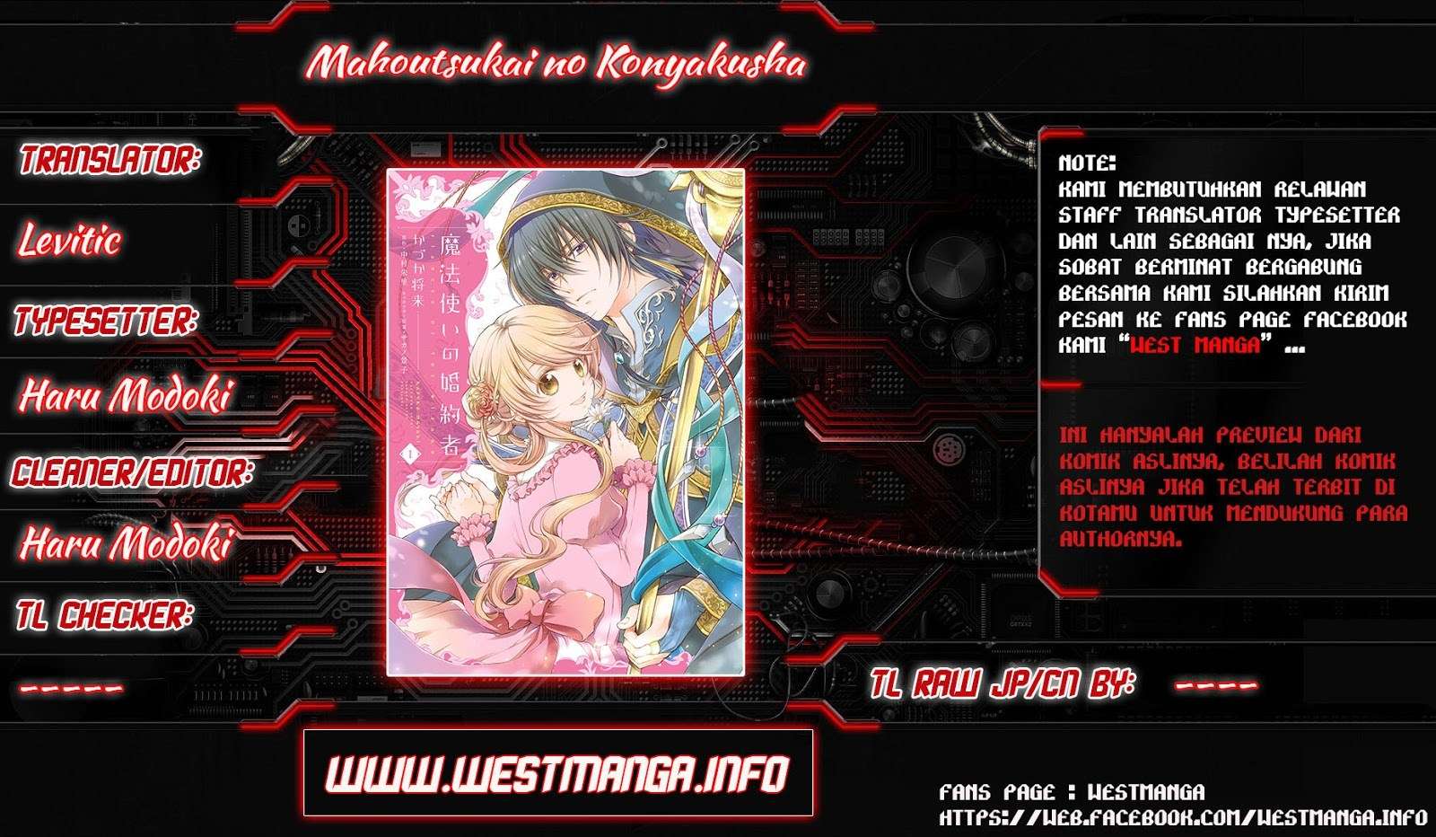 Chapter 2.4 - halaman 2